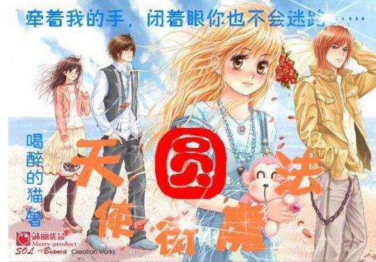 私人度假胜地