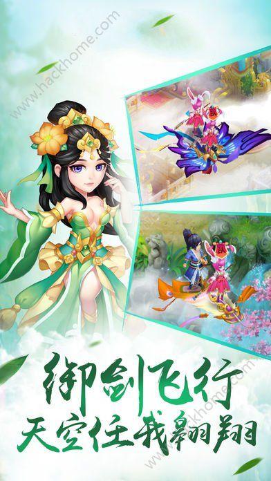 夏天喝蒿坪毛尖有什么副作用没？游戏画面