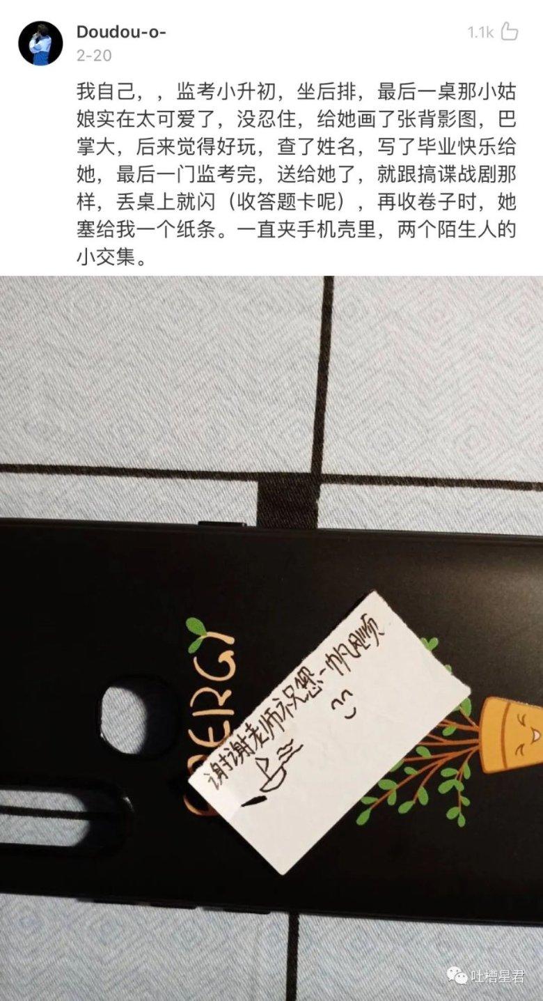 小艾比当营养师