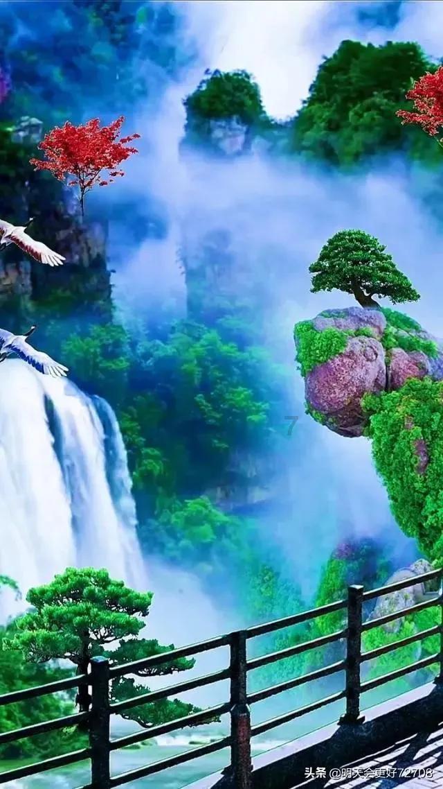 沪江开心词场