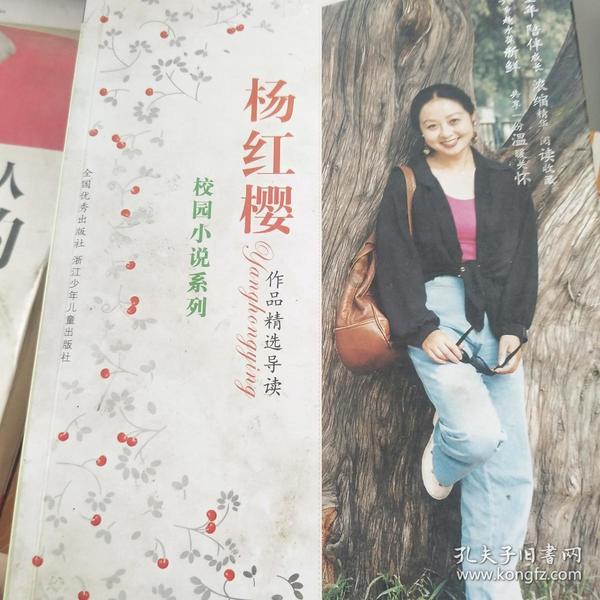 科目二没过可以先考科三吗？游戏画面