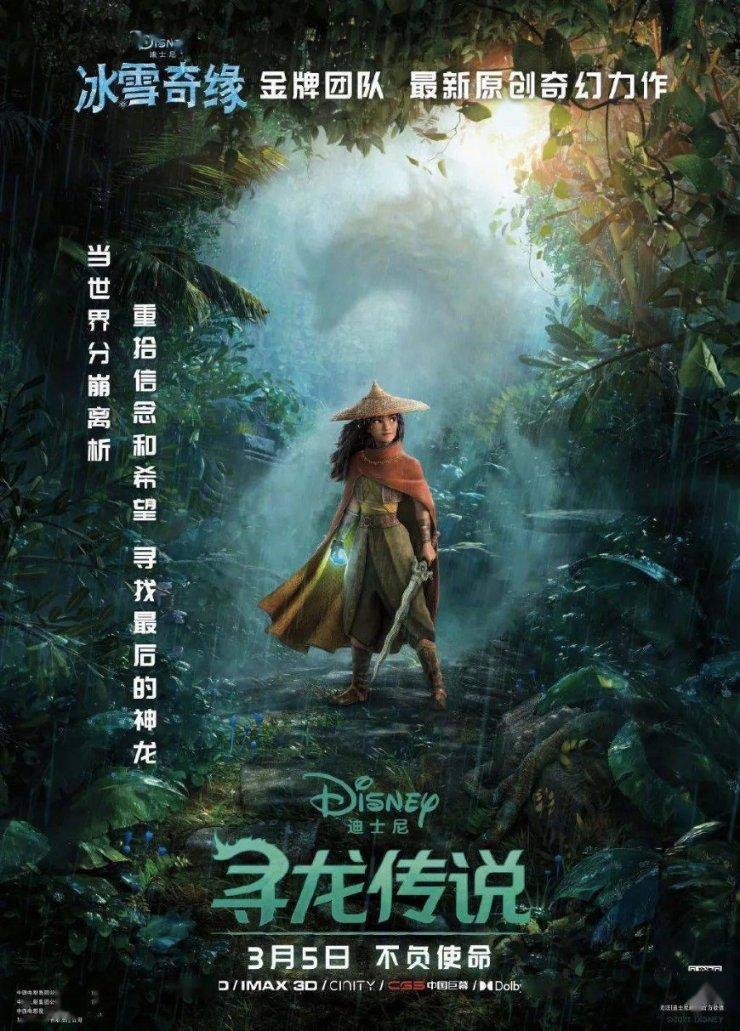 玖玖环保小达人