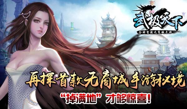 红色盒子小人