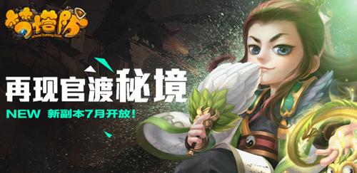 幸运数字