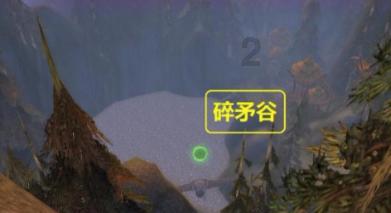 应霁焜一开始是怎么知道她是神女的？褚染云在线阅读