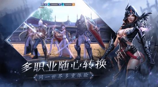 球球大作战下载最新版