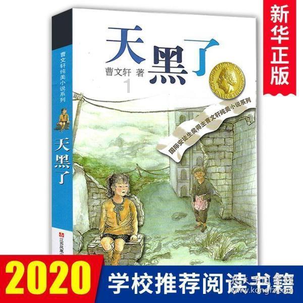 我省科技型企业数量累计达698家