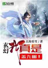 奔赴团圆 好运集结 与24年款发现同赏龙年烟火气