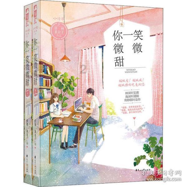创作猫