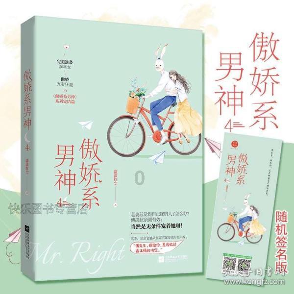 星际穿梭