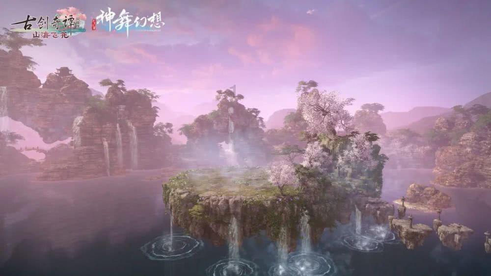 英特尔芯片