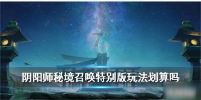 线上线下协同落实 “有诉即办”提质增效