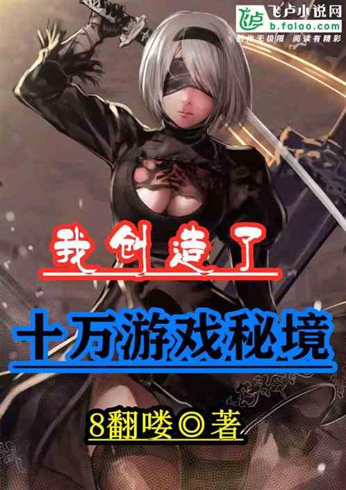 空中补给后，菲军官道出实情，不走海路的原因，是船送一次坏一艘
