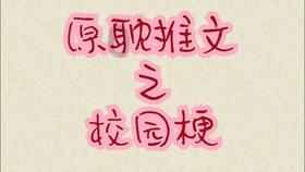 88影视