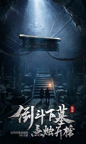 用嘴吹灭蜡烛是什么灭火原理游戏画面