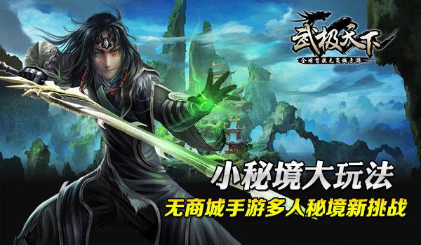 爱新觉罗·弘时：一位悲惨的皇子，因为和允禩交往过密被雍正赐死