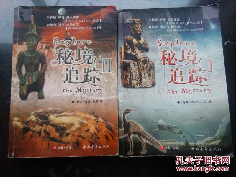 浪漫粉色抹胸纱裙,大秀性感长腿,张萌尽显迷人身姿!