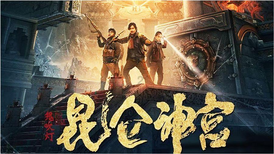 公积金是否必须缴纳，单位说我是农村户口不给缴纳，我找那个部门？游戏画面