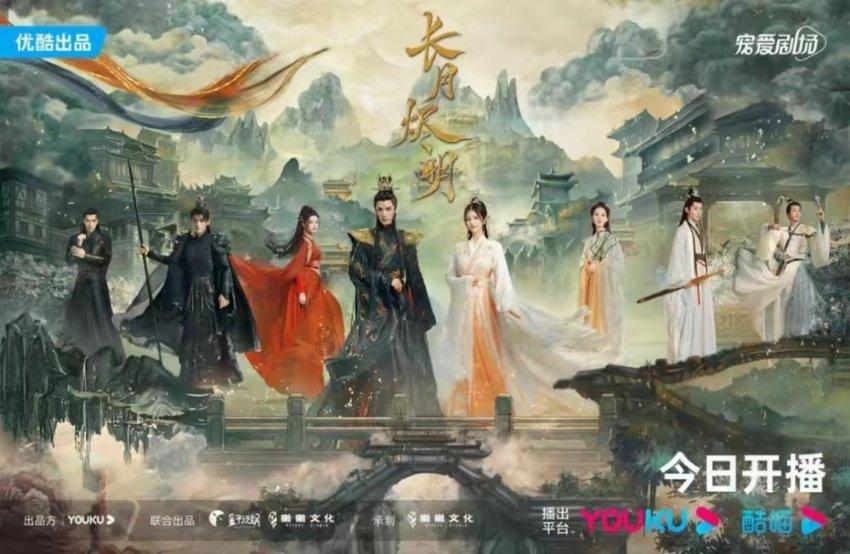《青你2》谢可寅扮爸爸，欧若拉扮奶奶，谁留意傅如乔演的啥？