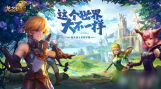 打本——剧本杀的创作与实践交融