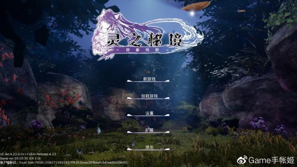 现代女孩的衣柜