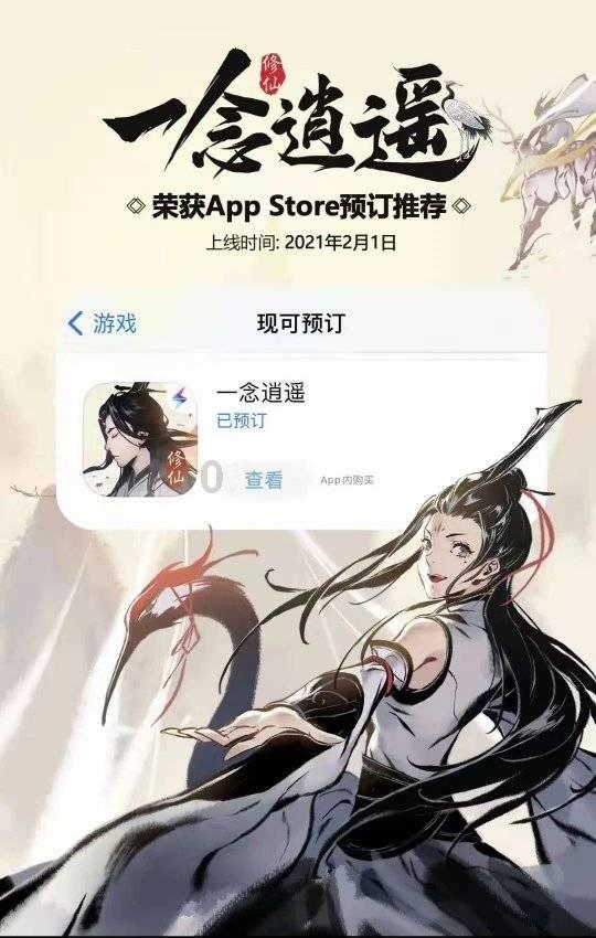 绘制像素图