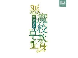 每日酒企动态| 茅台开放部分海外经销权;五粮液集团2023年销售收入两位数增长
