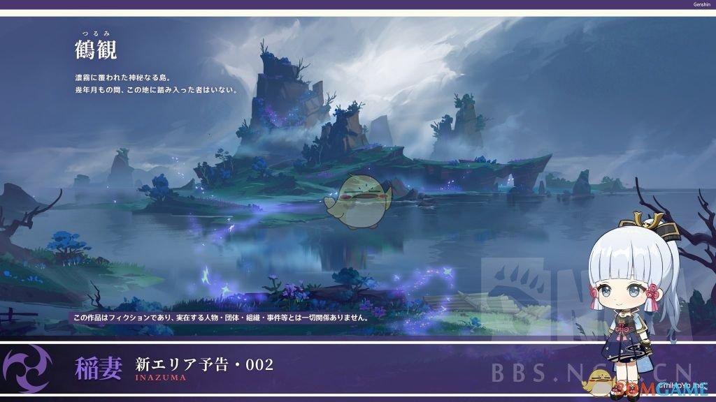 古怪巫师逃离村庄