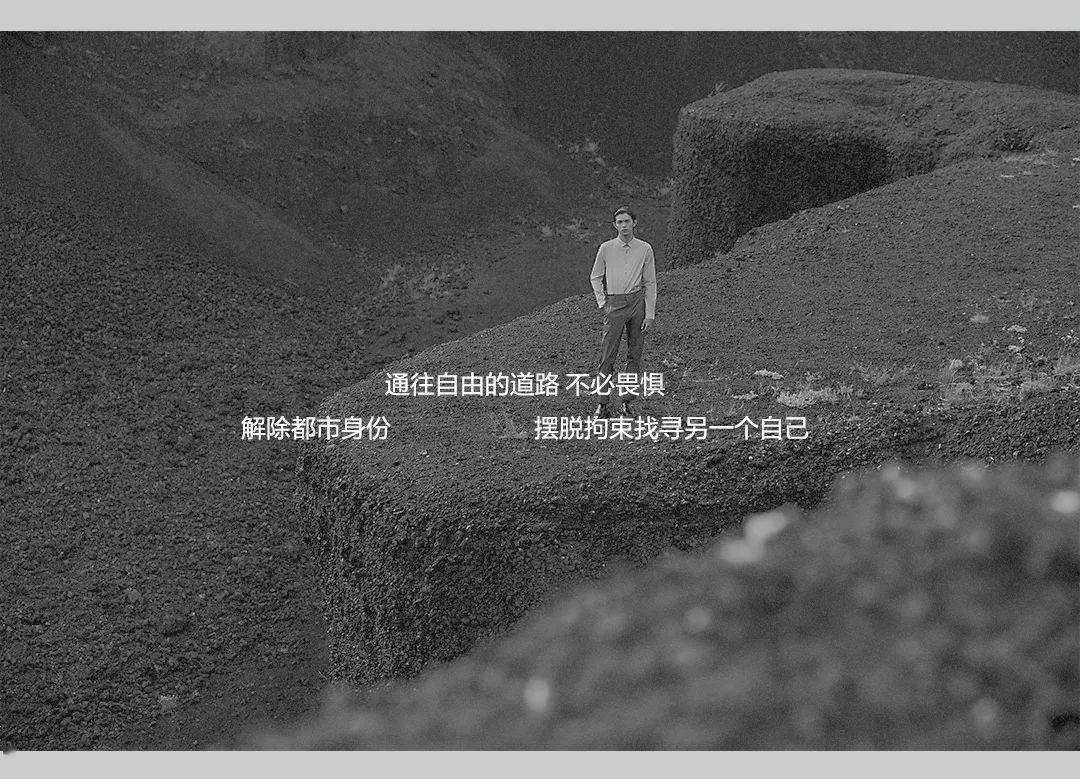 视赤木刚宪为目标对手的球员是谁?-知识星球,探索无限知识宇宙