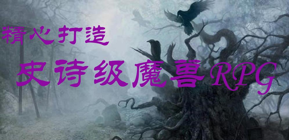 δ怎么打出来？游戏画面