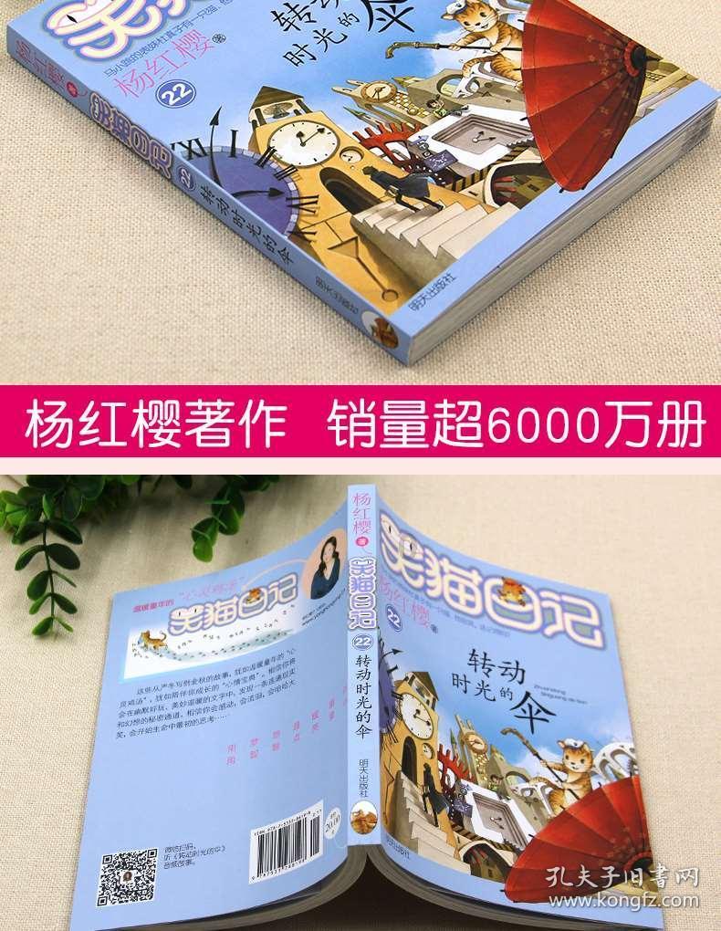 小僵尸消消看