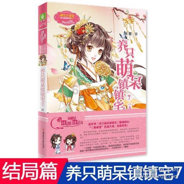 吃核桃真的补脑数万人参与研究发现爱吃核桃和深色蔬菜的人更健康