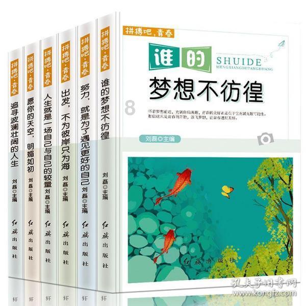 今年为“超级选举年”,各国选择将对世界形势带来哪些变化?