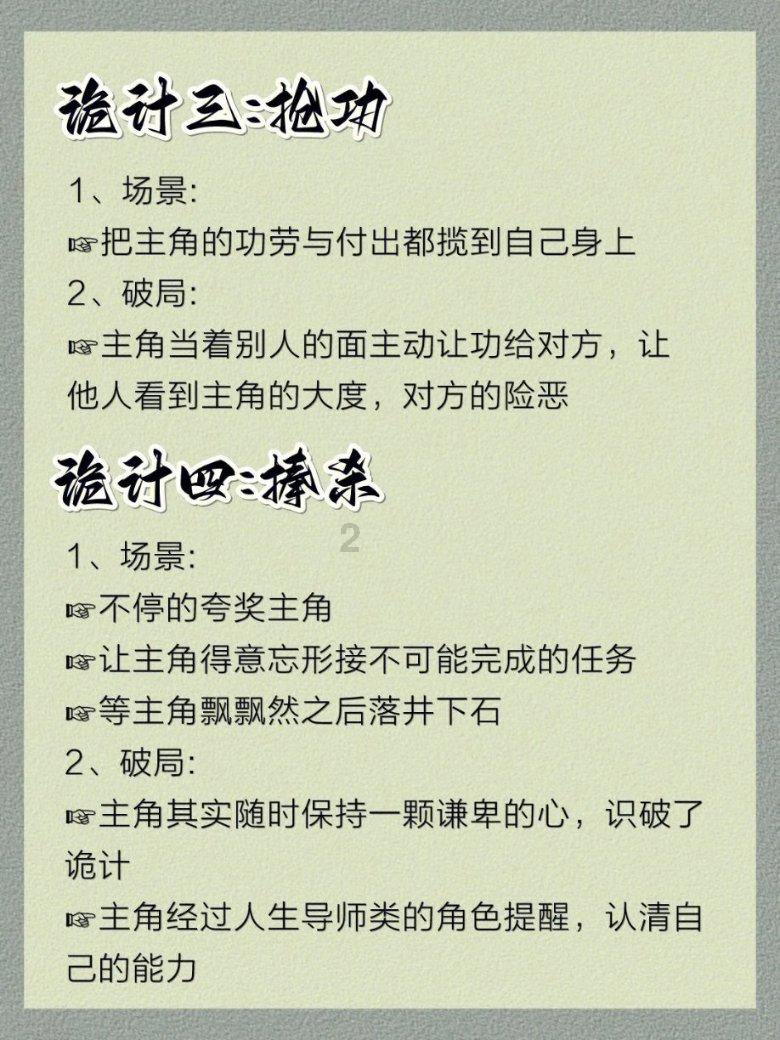 次元喵
