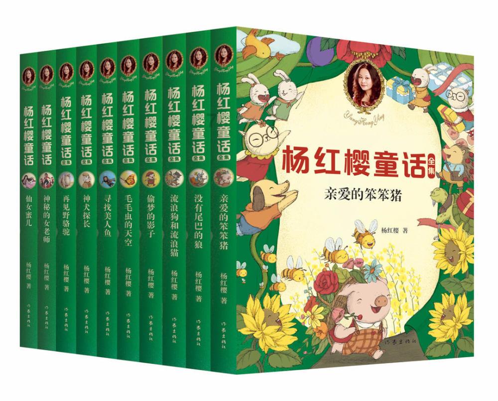 植物大战僵尸15