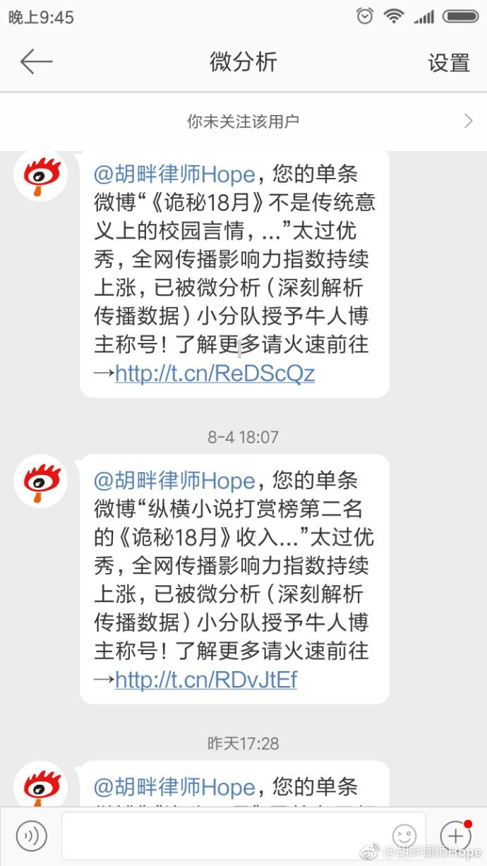 蓝狐视频