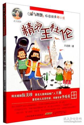 探寻问道财神怎么打???话题,尽在问道财神怎么打???红迪网