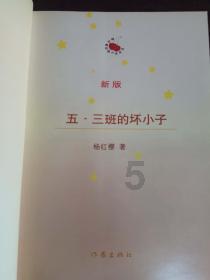 沁阳公安:“六个突出”打造安全宣传教育新模式