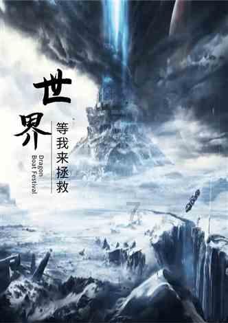 【知识分享】室内消防水炮和室外固定消防水炮有何不同?