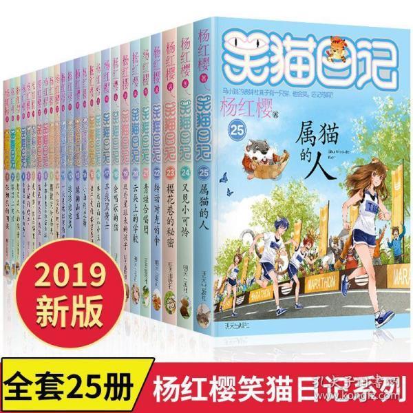 元宇宙建筑《天空寺》发布数字藏品，二次元的视觉体验面对的是年轻人吗？游戏画面