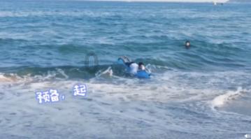 华众车载公布王玉明辞任非执行董事