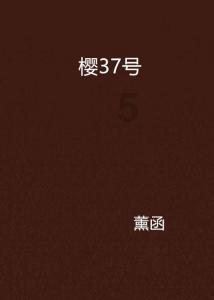 艾利时尚博客