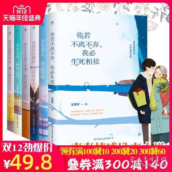 五年以后，70万存款和70万的房子，究竟哪个更值钱？答案来了