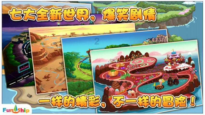 彭博社：苹果计划为ios18带来重大升级