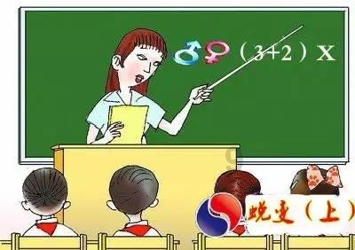 趣味高尔夫球无敌版