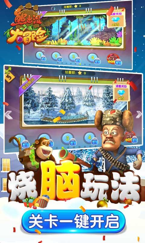 制作魅力香水