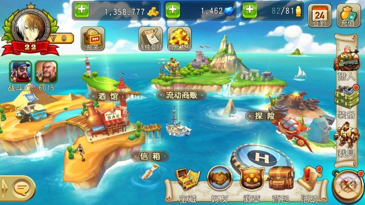 TechInsights:台积电(TSM.US)N2将于2025年投产 增长轨迹与N3E相似