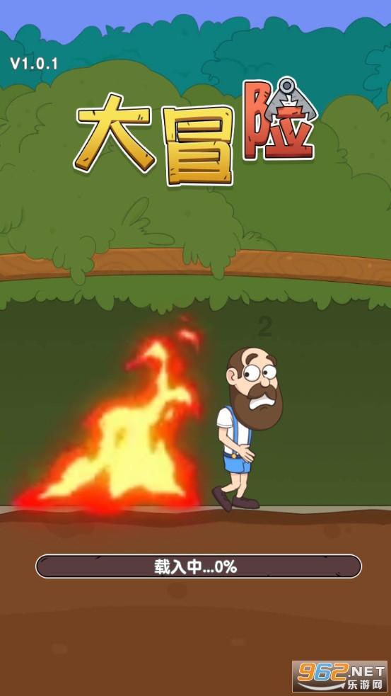 五彩泡泡