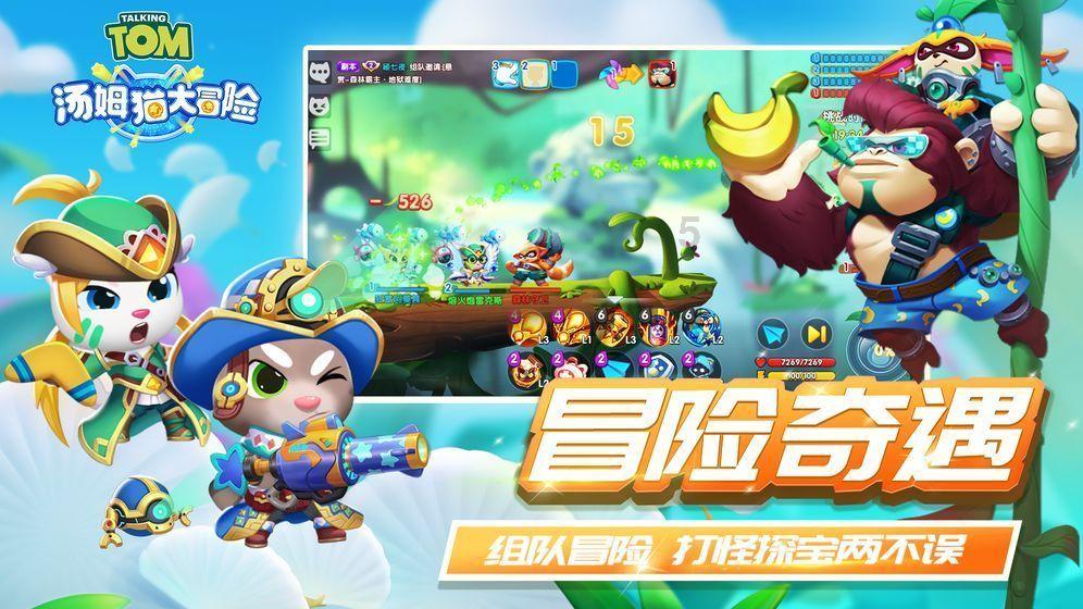 丧尸围城4