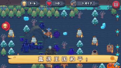 雪公园森林逃生